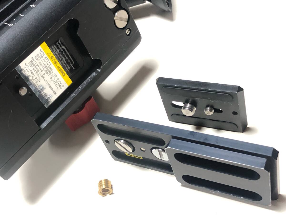 Sachtler 8T 75mm Ball Head COG Plate DV [p1193297919]