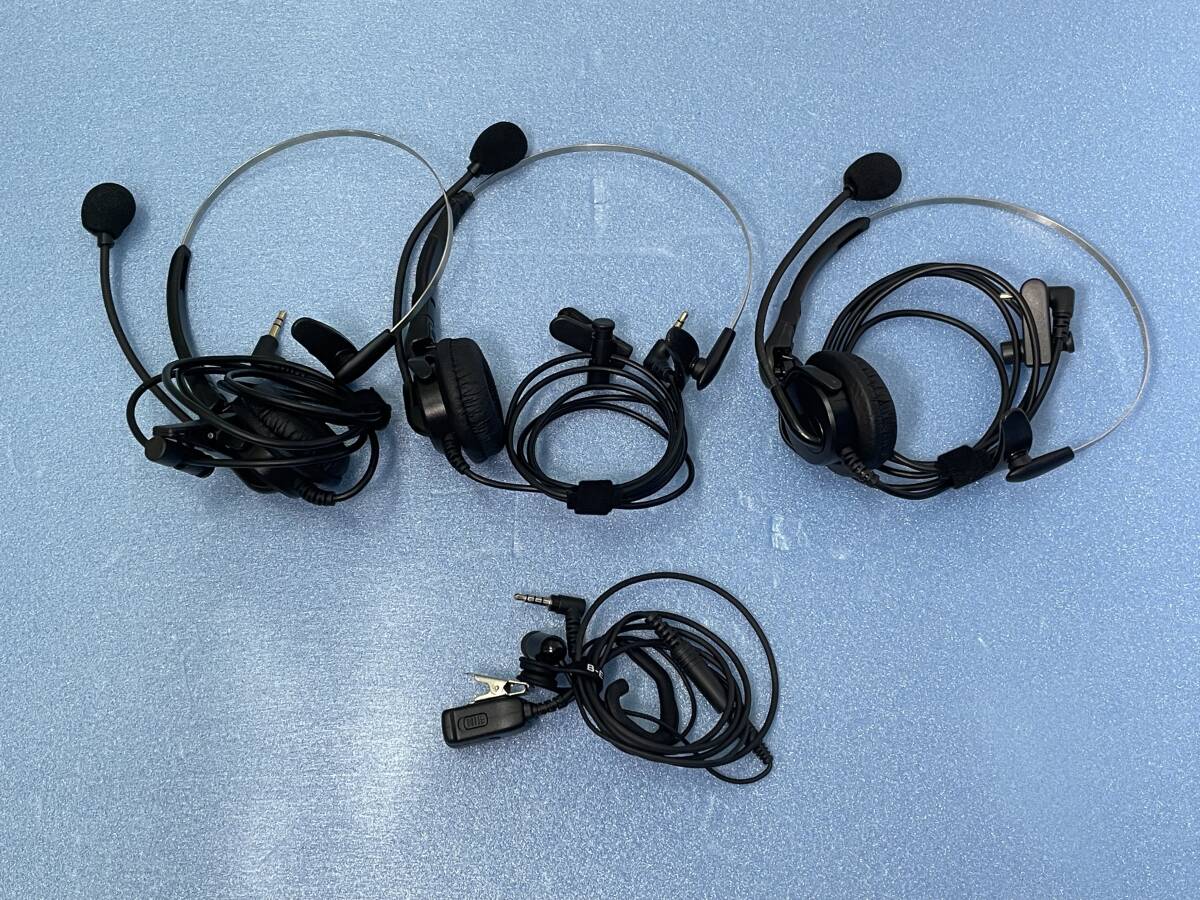 B-EAR BM-X5 Low Power Simultaneous Call Transceiver [f1193315707]