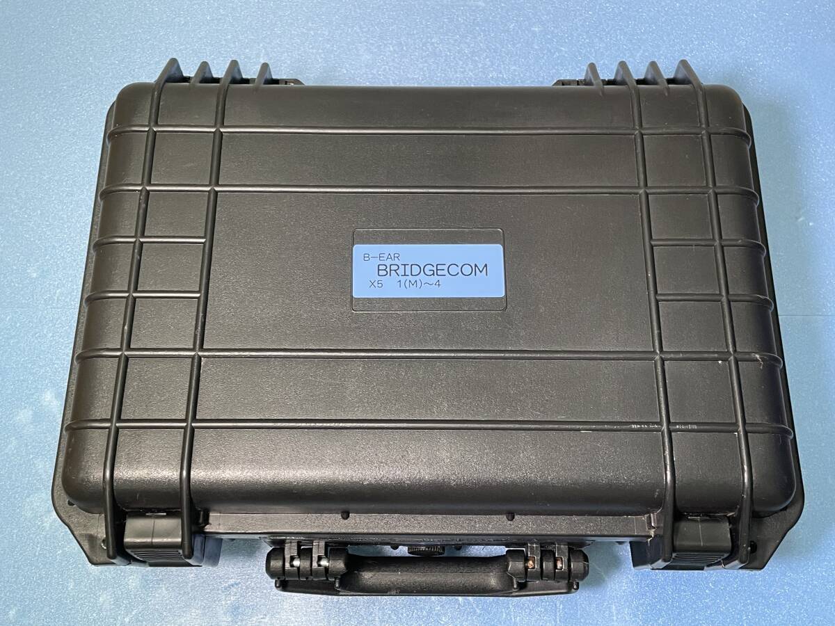 B-EAR BM-X5 Low Power Simultaneous Call Transceiver [f1193315707]