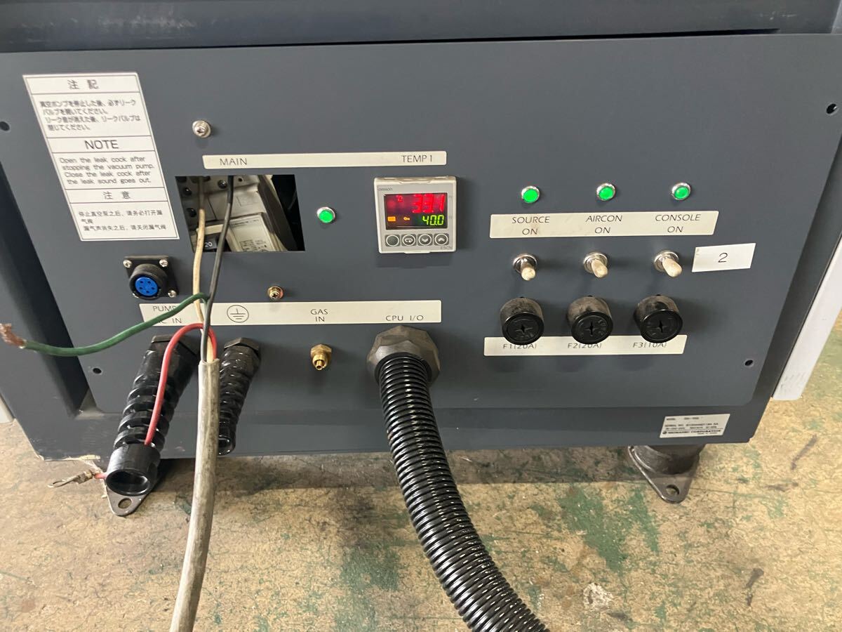 Shimadzu PDA-7000 Light Spectrometer [m1193351954]