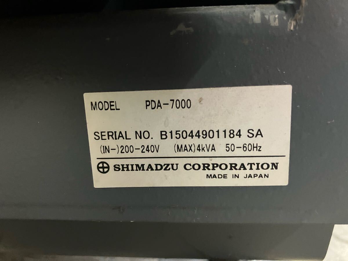 Shimadzu PDA-7000 Light Spectrometer [m1193351954]