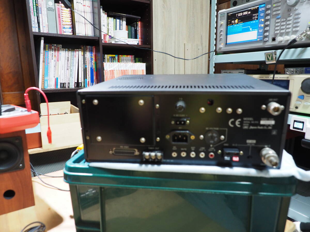 JRC NRD-545 Receiver [t1193427764]