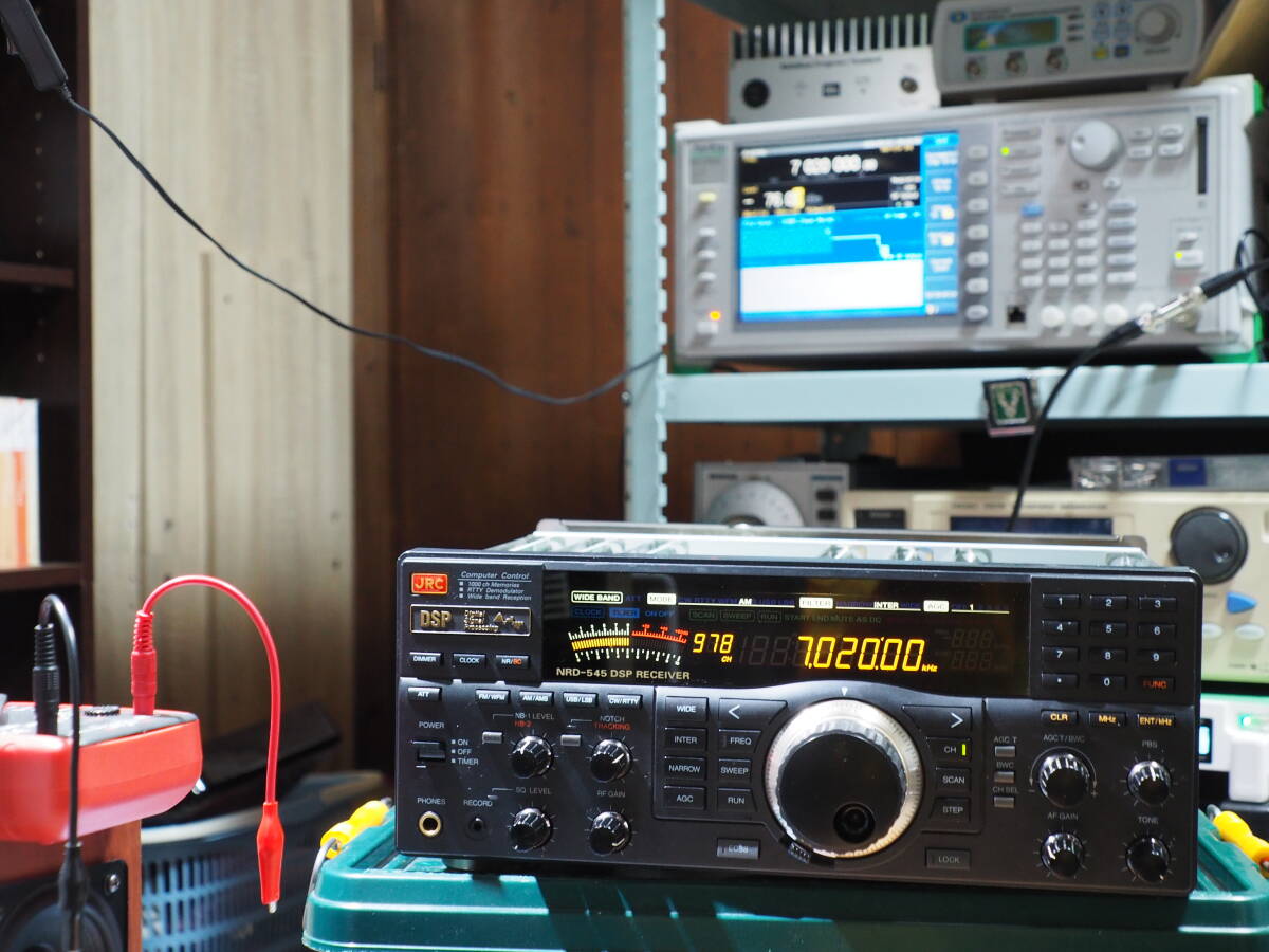JRC NRD-545 Receiver [t1193427764]