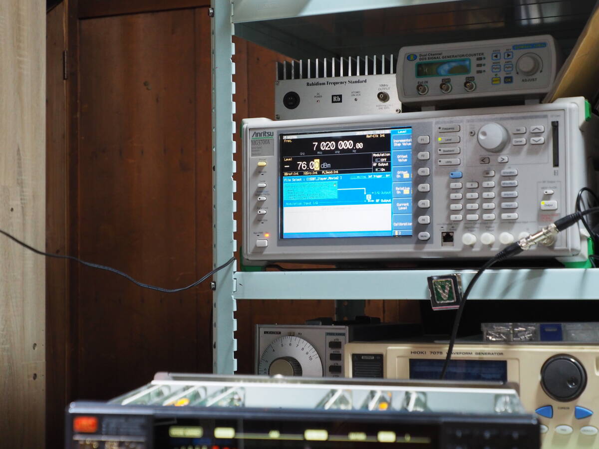 JRC NRD-545 Receiver [t1193427764]