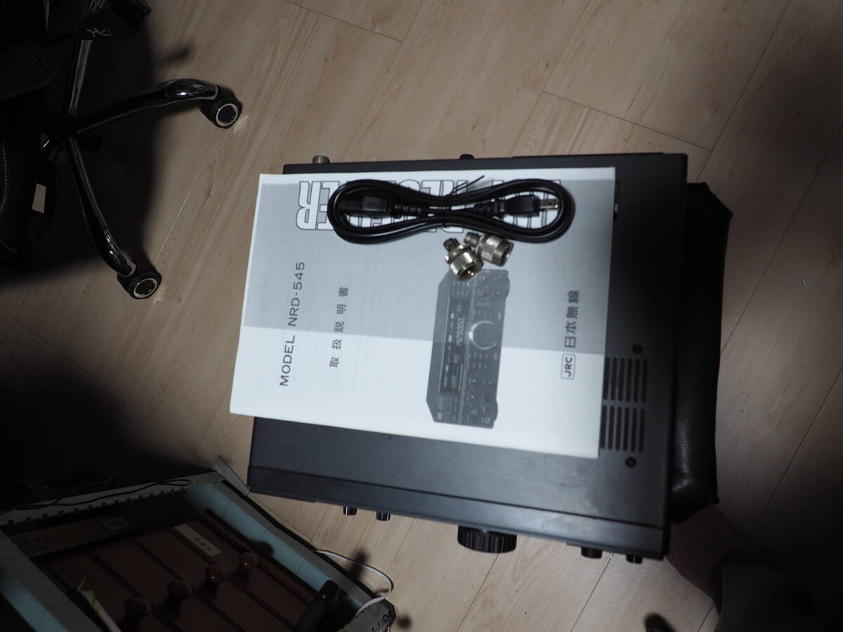 JRC NRD-545 Receiver [t1193427764]