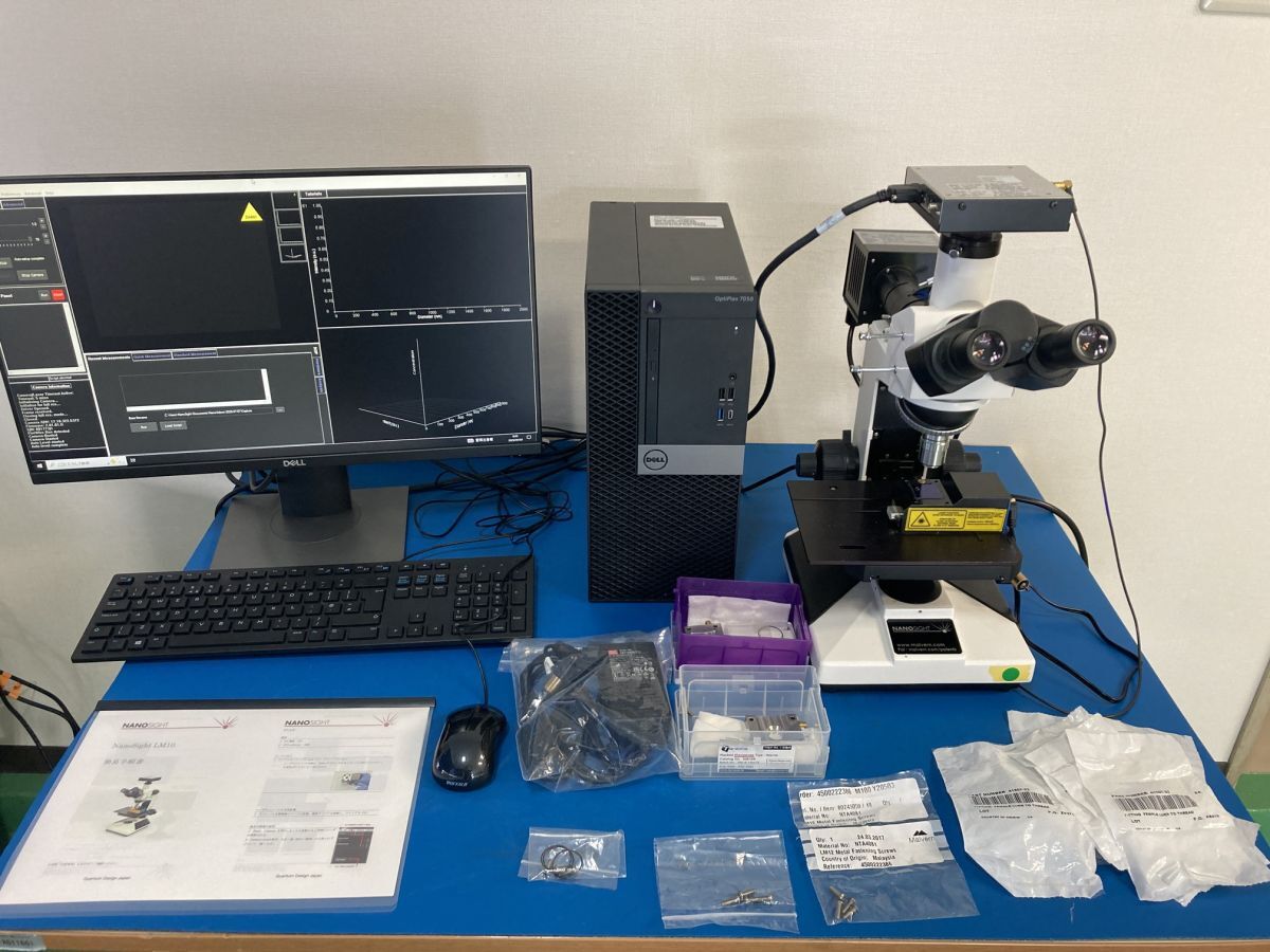 Malvern Panalytical LM10 Nanoparticle Analysis System [s1193464508]