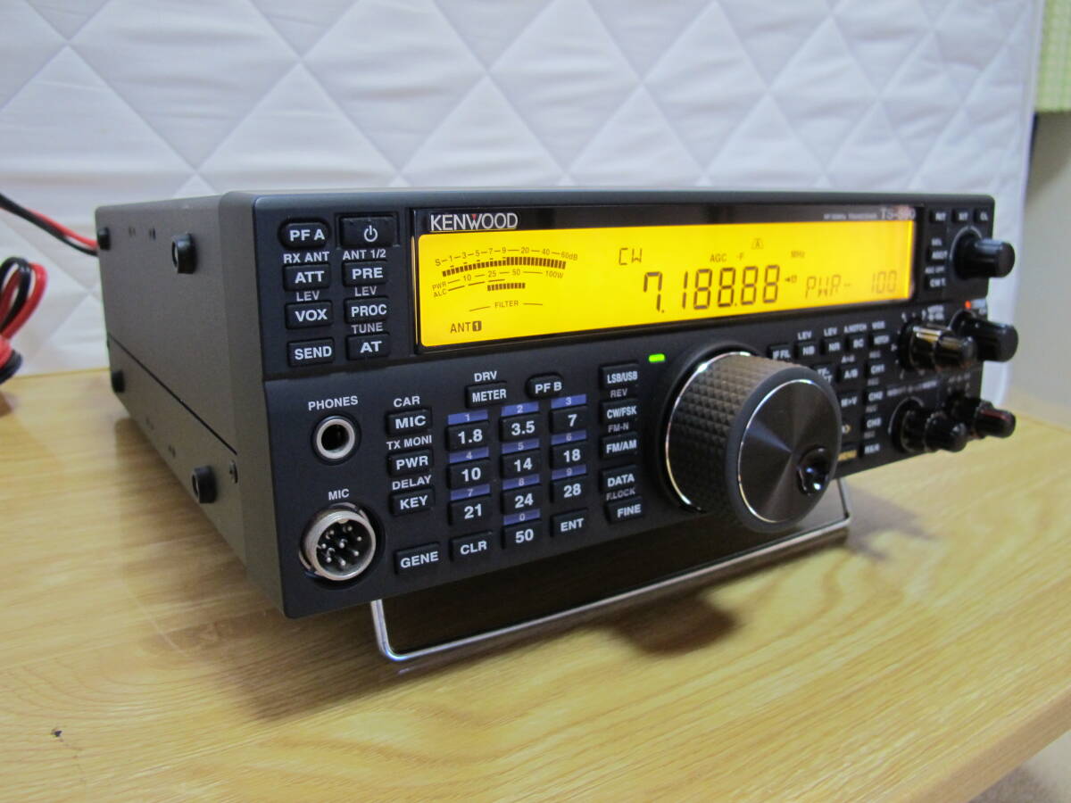 KENWOOD TS-590SG Transceiver [d1193483216]