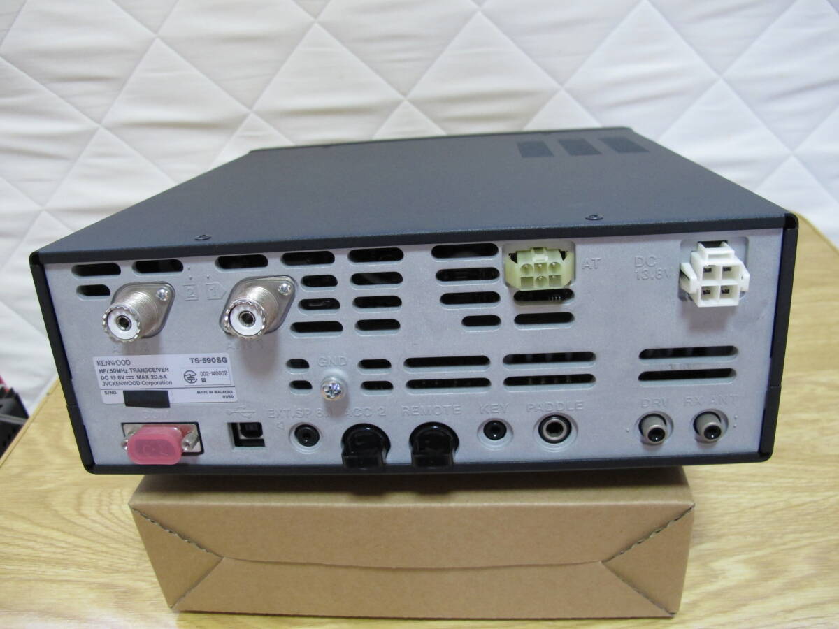 KENWOOD TS-590SG Transceiver [d1193483216]