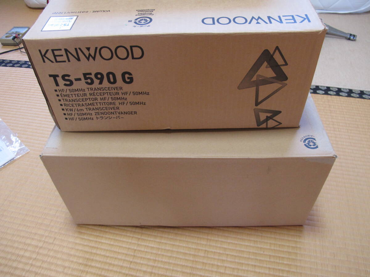 KENWOOD TS-590SG Transceiver [d1193483216]
