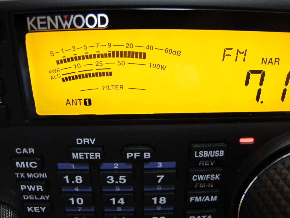KENWOOD TS-590SG Transceiver [d1193483216]