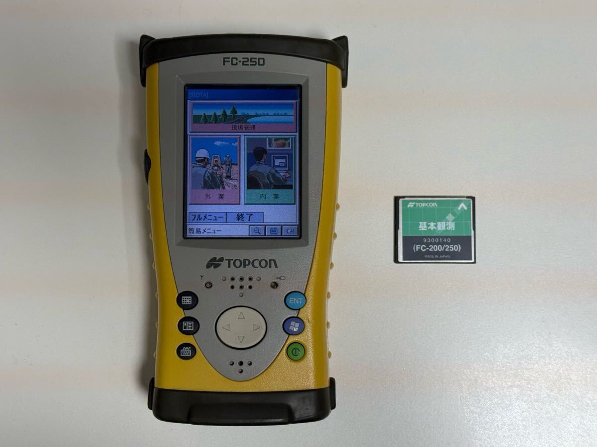 Topcon FC-250 Observation Software [b1193497556]