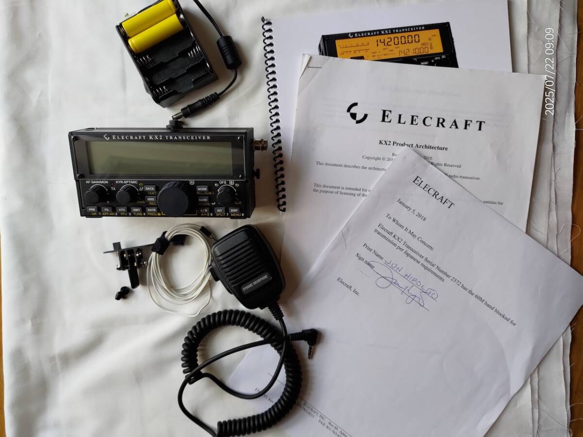 ELECRAFT KX2 Radio [q1193580950]