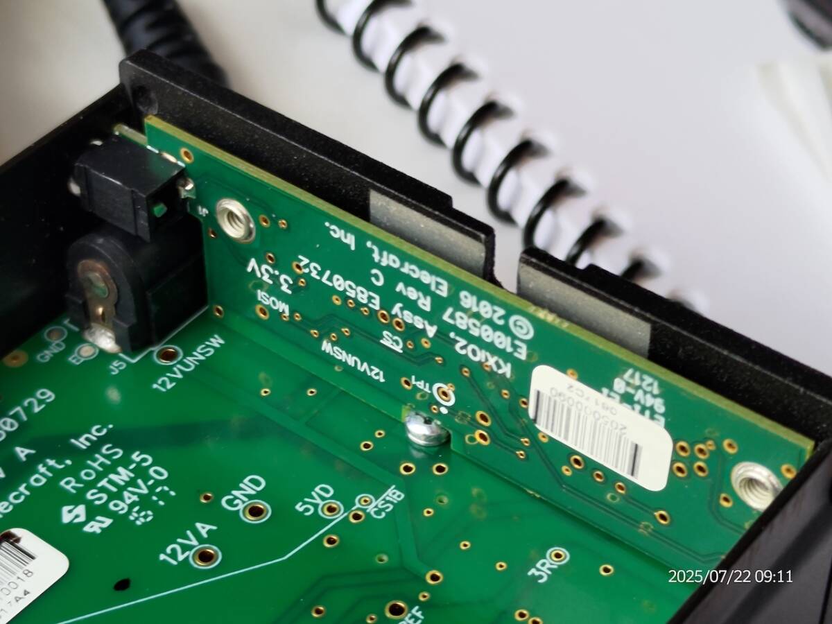 ELECRAFT KX2 Radio [q1193580950]