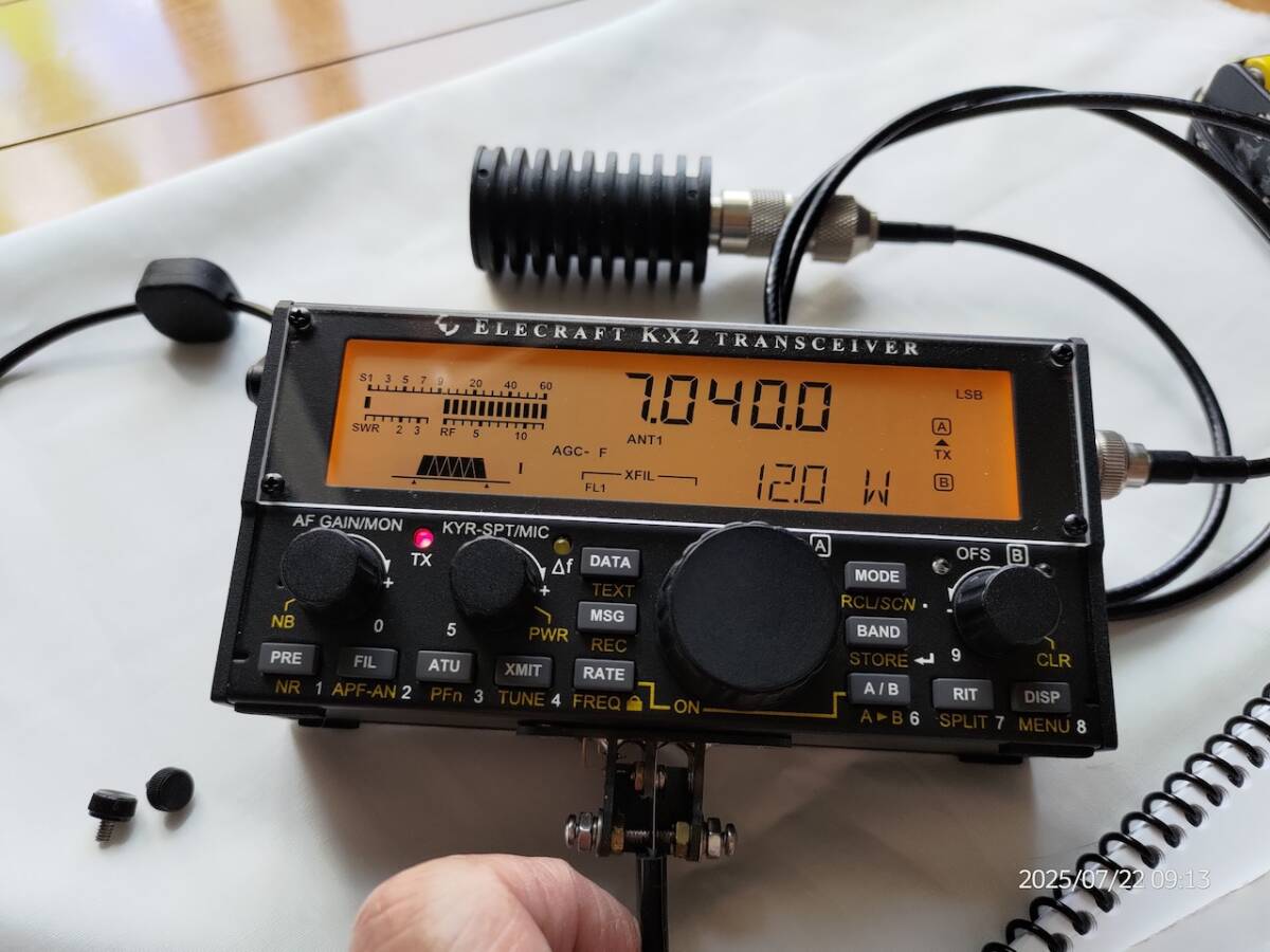 ELECRAFT KX2 Radio [q1193580950]