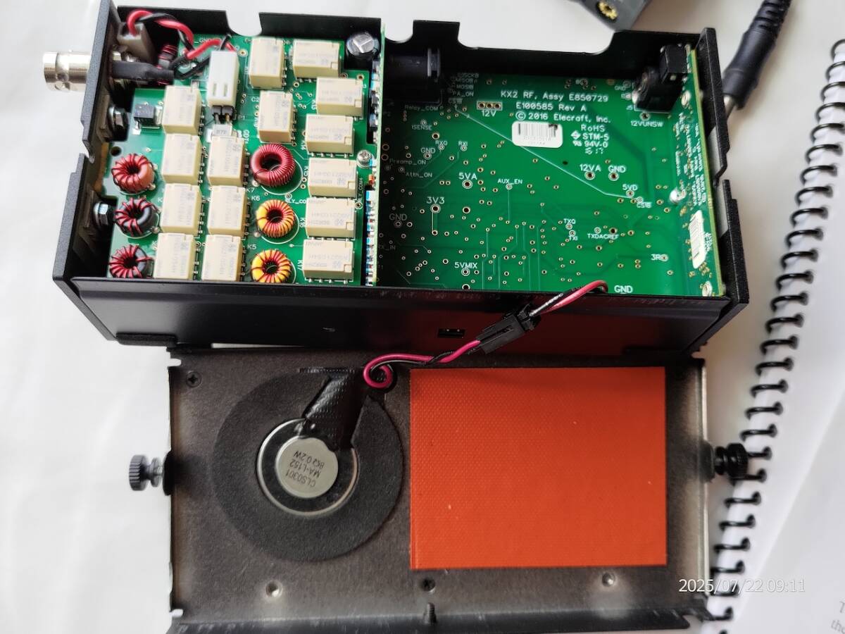 ELECRAFT KX2 Radio [q1193580950]