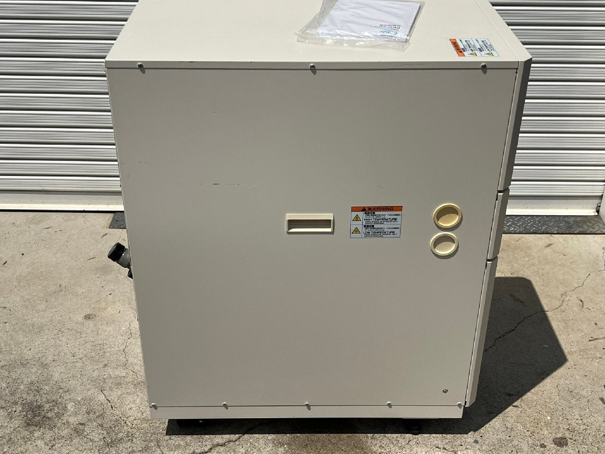 Apiste PCU-3310R Liquid Cooling Device Temperature Range -10 to 80°C [f1193708027]