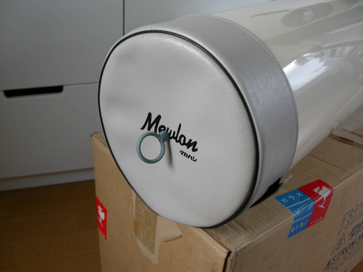 Takahashi μ-150B Telescope [f1193718073]