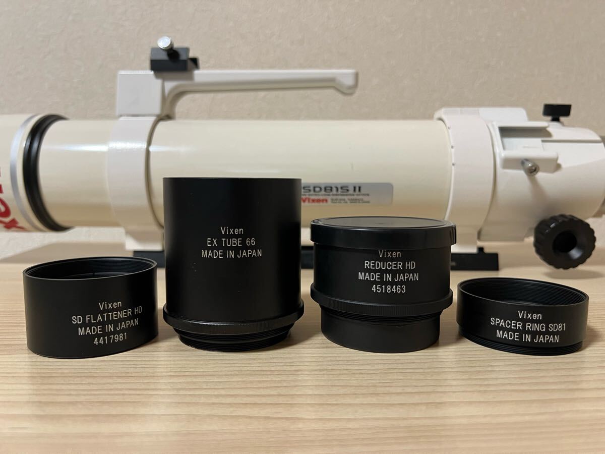 Vixen SD81SII Telescope Kit with SD Reducer HD, EAF Mounting Adapter, and Viewfinder Set [x1193803707]
