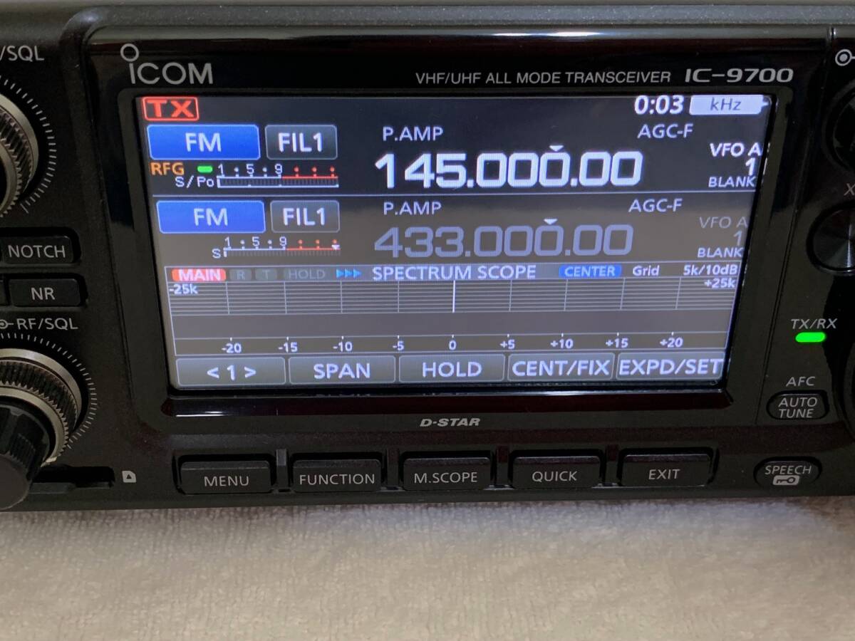 Icom IC-9700 Transceiver [f1193891027]