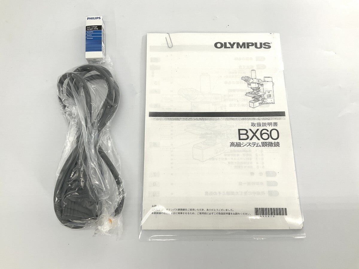 Olympus BX60MF5 Metallurgical Microscope Epi-illuminated Bright Field Dark Field Observation [h1193985204]