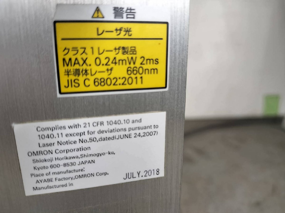 OctaveLight R1 High Speed Stereolithography 3D Printer [d1194014510]