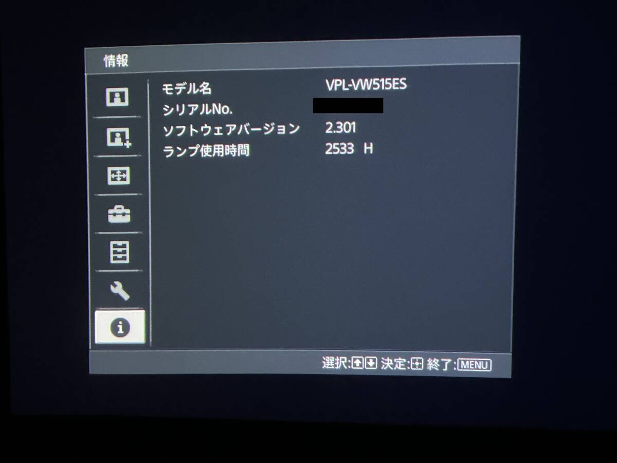 SONY VPL-VW515 4K HDR Projector with 2 TDG-BT500A 3D Glasses [w1194012784]