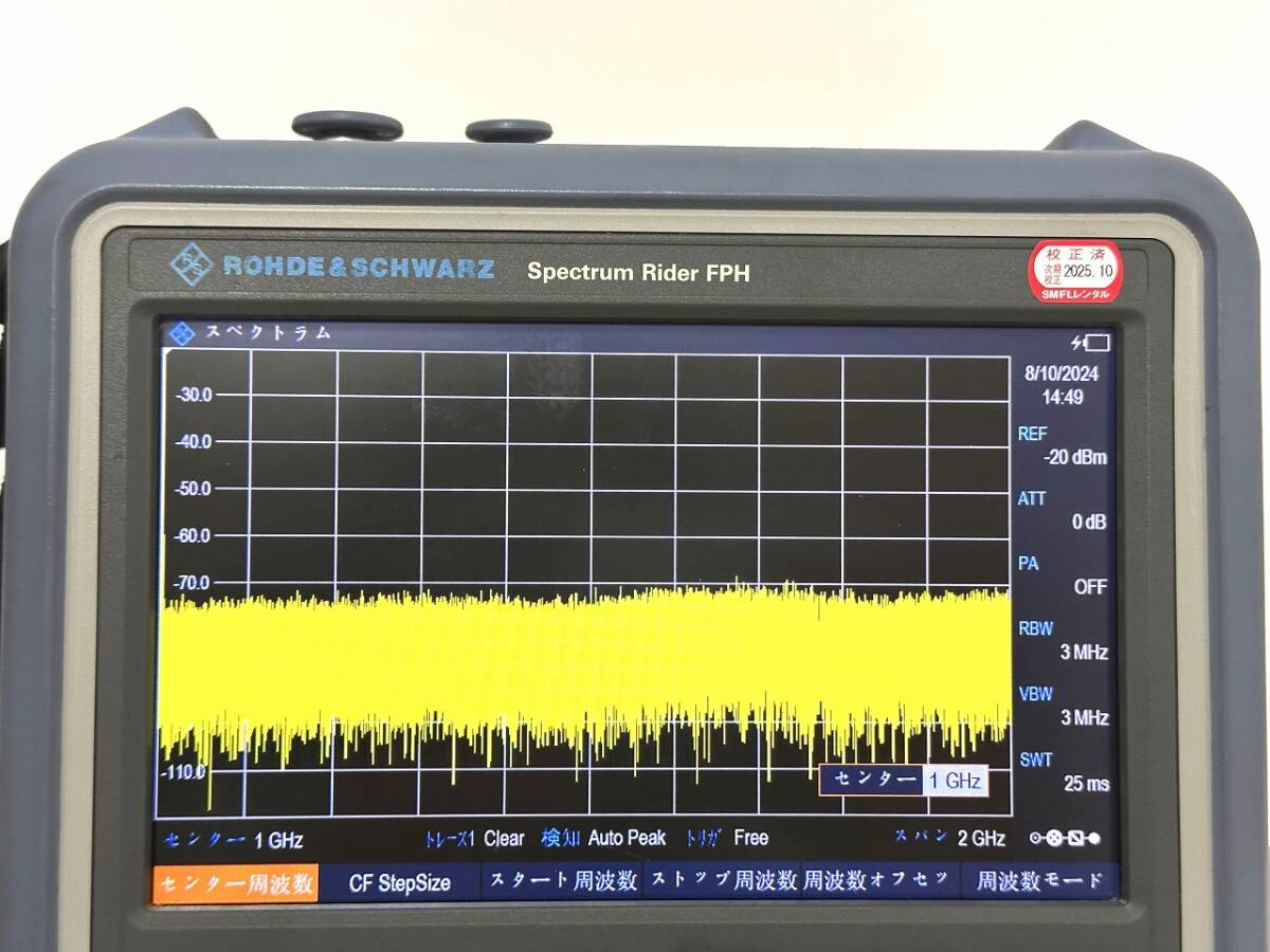 Rohde & Schwarz Spectrum Rider FPH Model 02 Handheld Spectrum Analyzer OPT B22 [s1194041977]