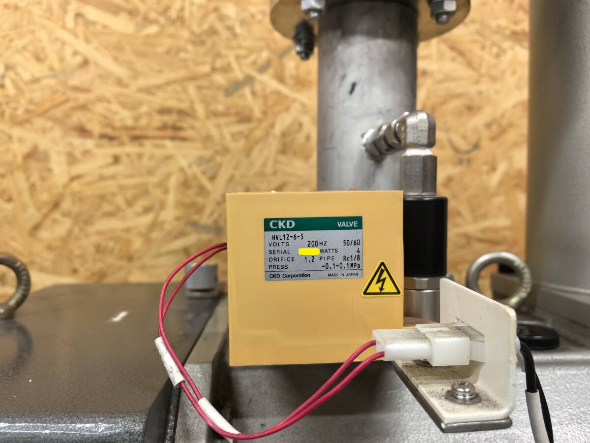 SATO DW-1500 Vacuum Pump SF-JRV Motor CKD HVL12-6-5 [k1194272123]