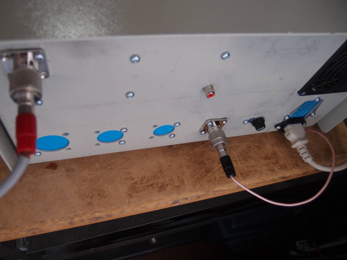 LDMOS MRF-300 Linear Amplifier 50MHz Monoband [g1194296275]
