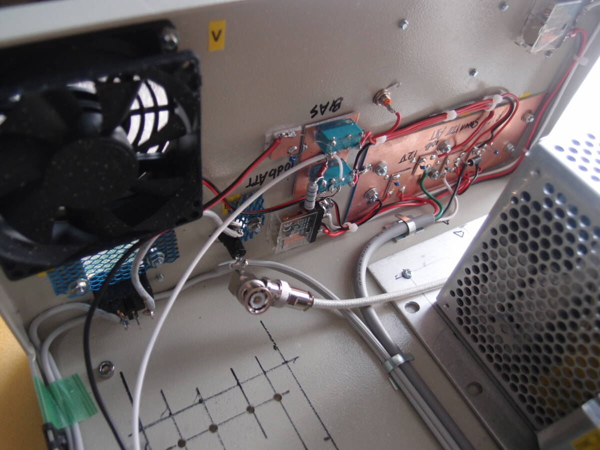 LDMOS MRF-300 Linear Amplifier 50MHz Monoband [g1194296275]