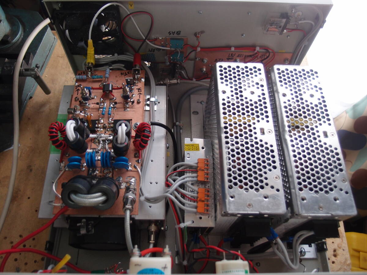 LDMOS MRF-300 Linear Amplifier 50MHz Monoband [g1194296275]