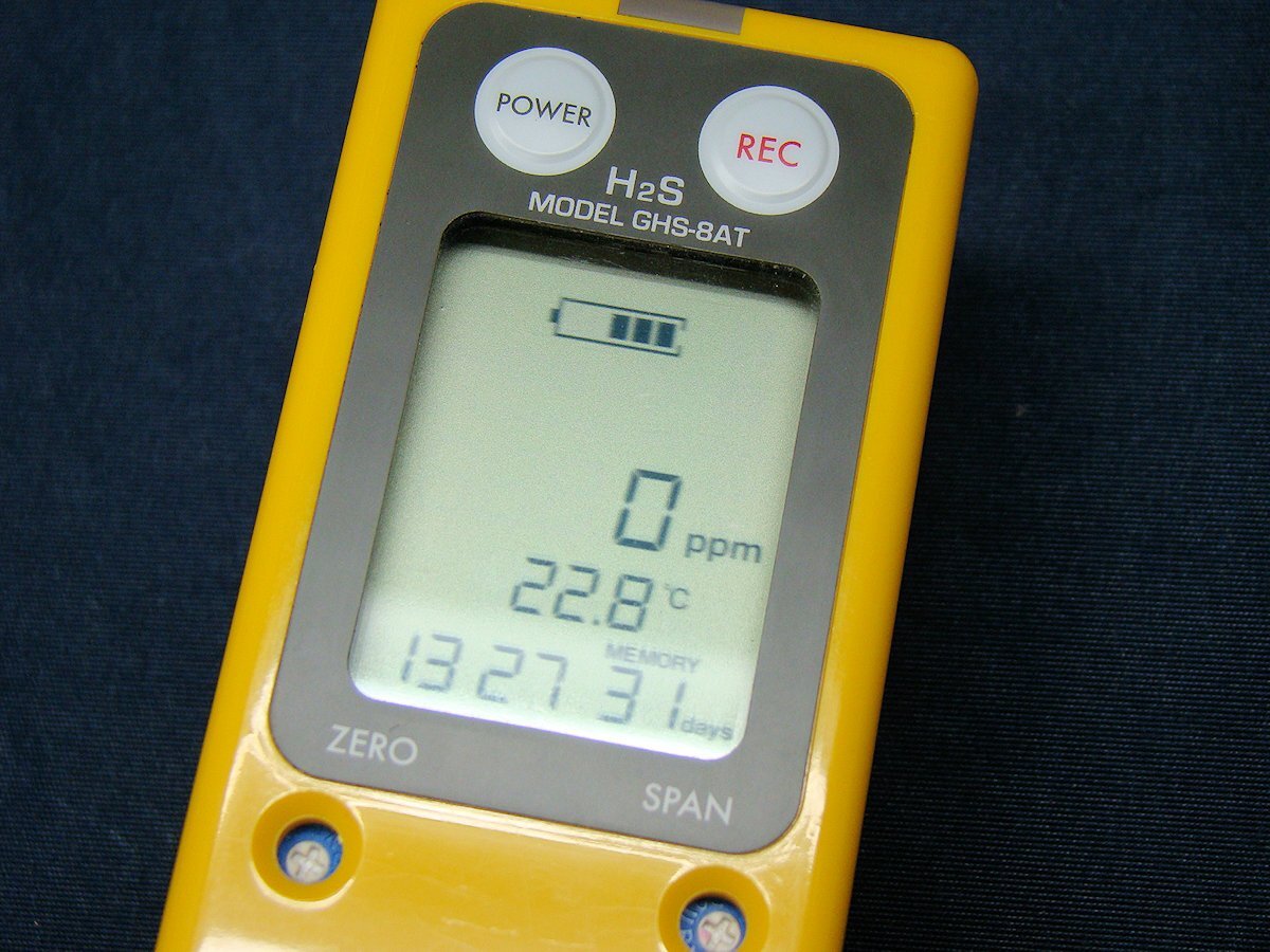 GASTEC GHS-8AT-G100 Hydrogen Sulfide Detector Diffusion Type [q1194301041]
