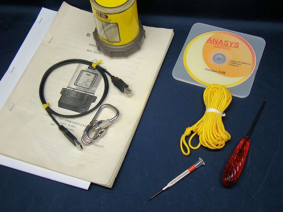 GASTEC GHS-8AT-G100 Hydrogen Sulfide Detector Diffusion Type [q1194301041]