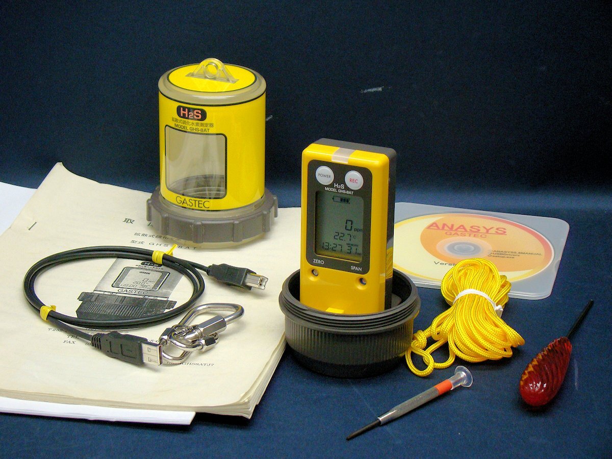 GASTEC GHS-8AT-G100 Hydrogen Sulfide Detector Diffusion Type [q1194301041]