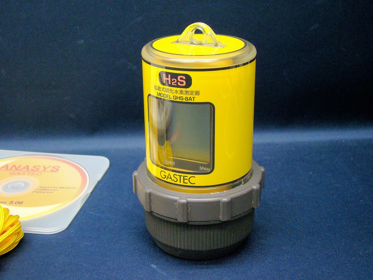 GASTEC GHS-8AT-G100 Hydrogen Sulfide Detector Diffusion Type [q1194301041]
