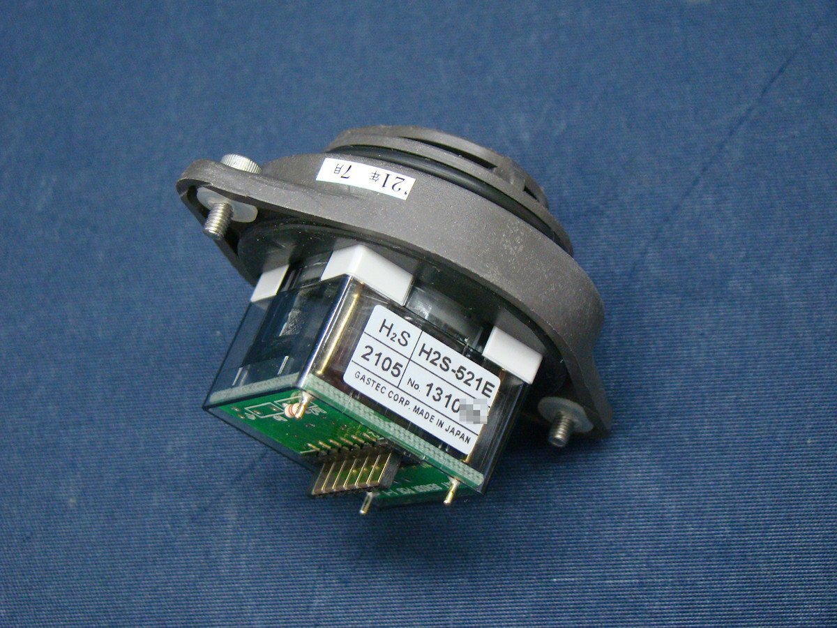 GASTEC GHS-8AT-G100 Hydrogen Sulfide Detector Diffusion Type [q1194301041]