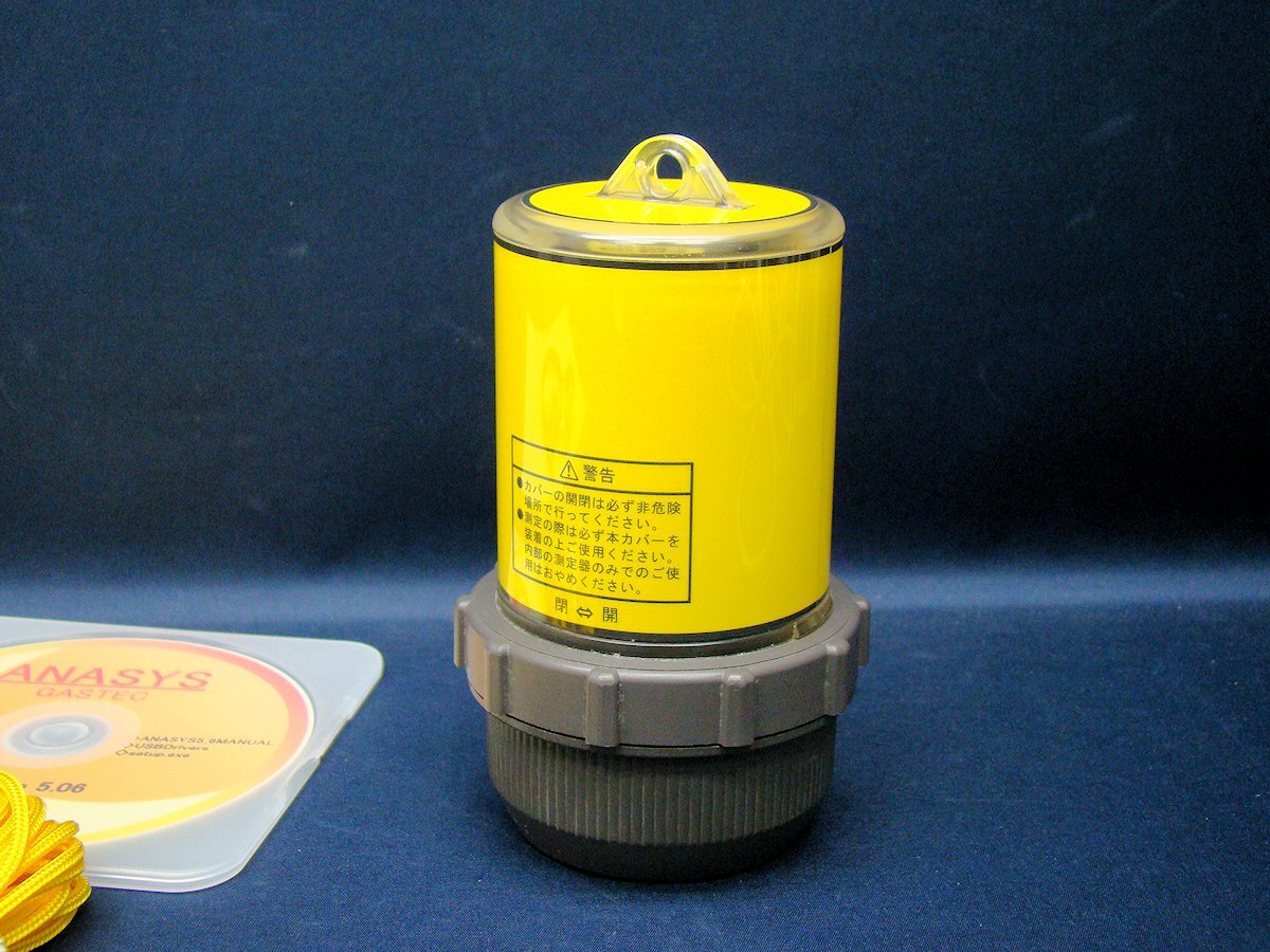 GASTEC GHS-8AT-G100 Hydrogen Sulfide Detector Diffusion Type [q1194301041]