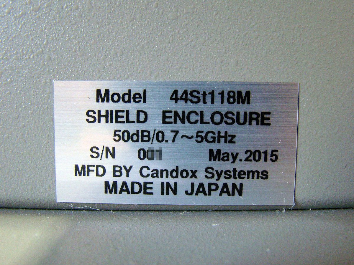 44ST118M Shield Box RF Anechoic Enclosure 50dB 0.7-5GHz [x1194303435]