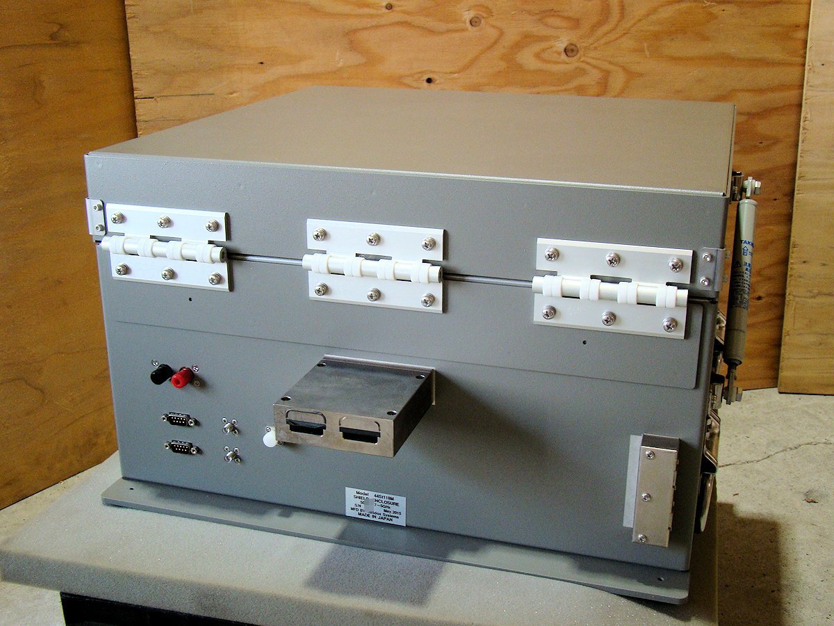 44ST118M Shield Box RF Anechoic Enclosure 50dB 0.7-5GHz [x1194303435]