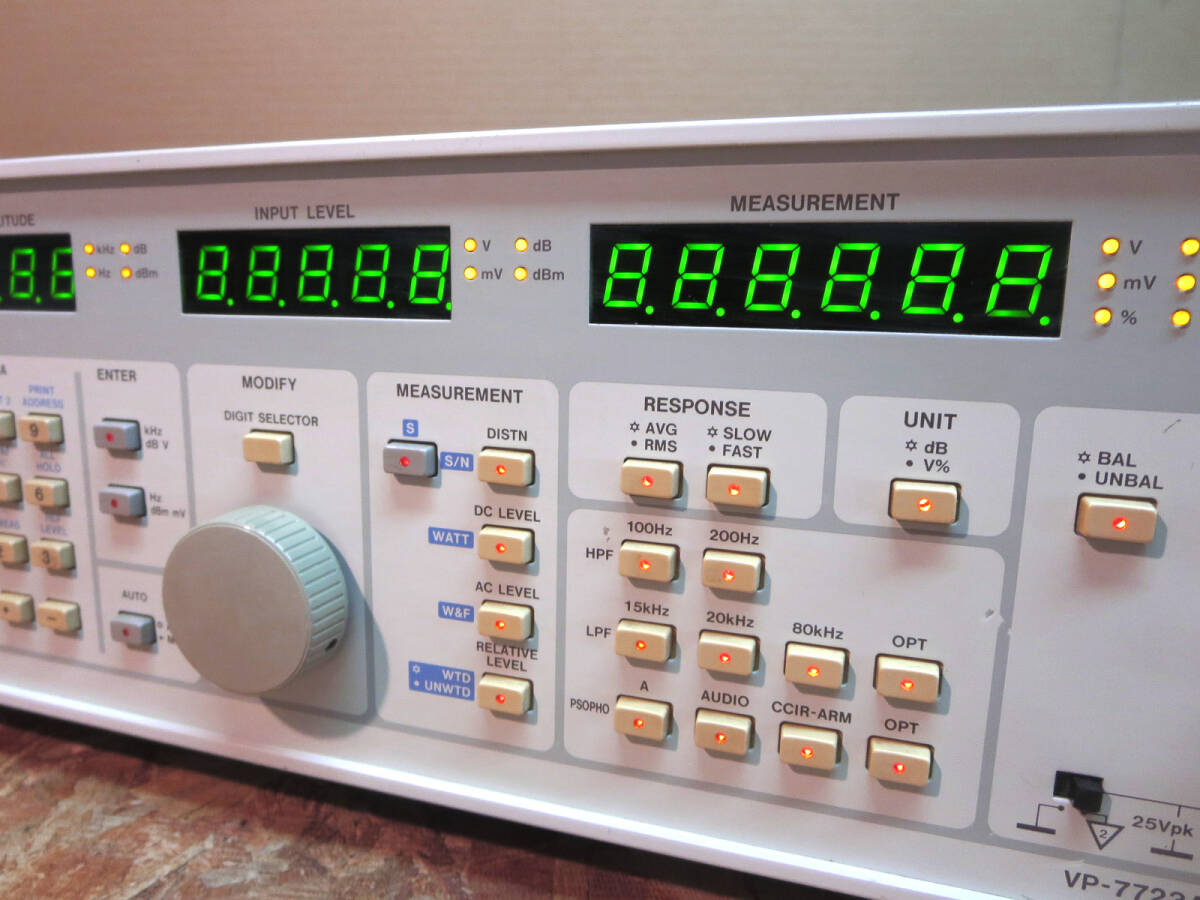 Panasonic VP-7723A Audio Analyzer [1194295535]