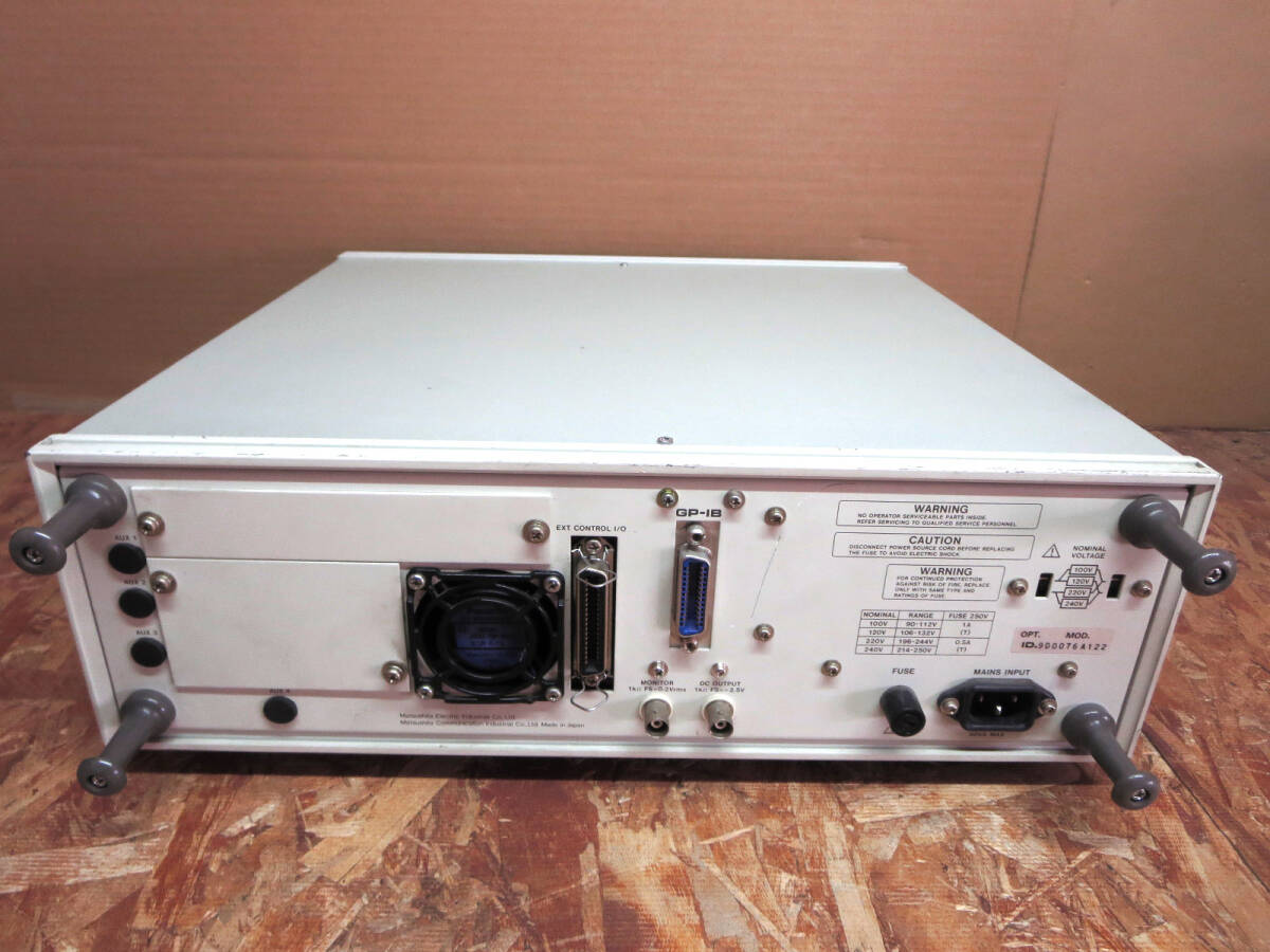 Panasonic VP-7723A Audio Analyzer [1194295535]
