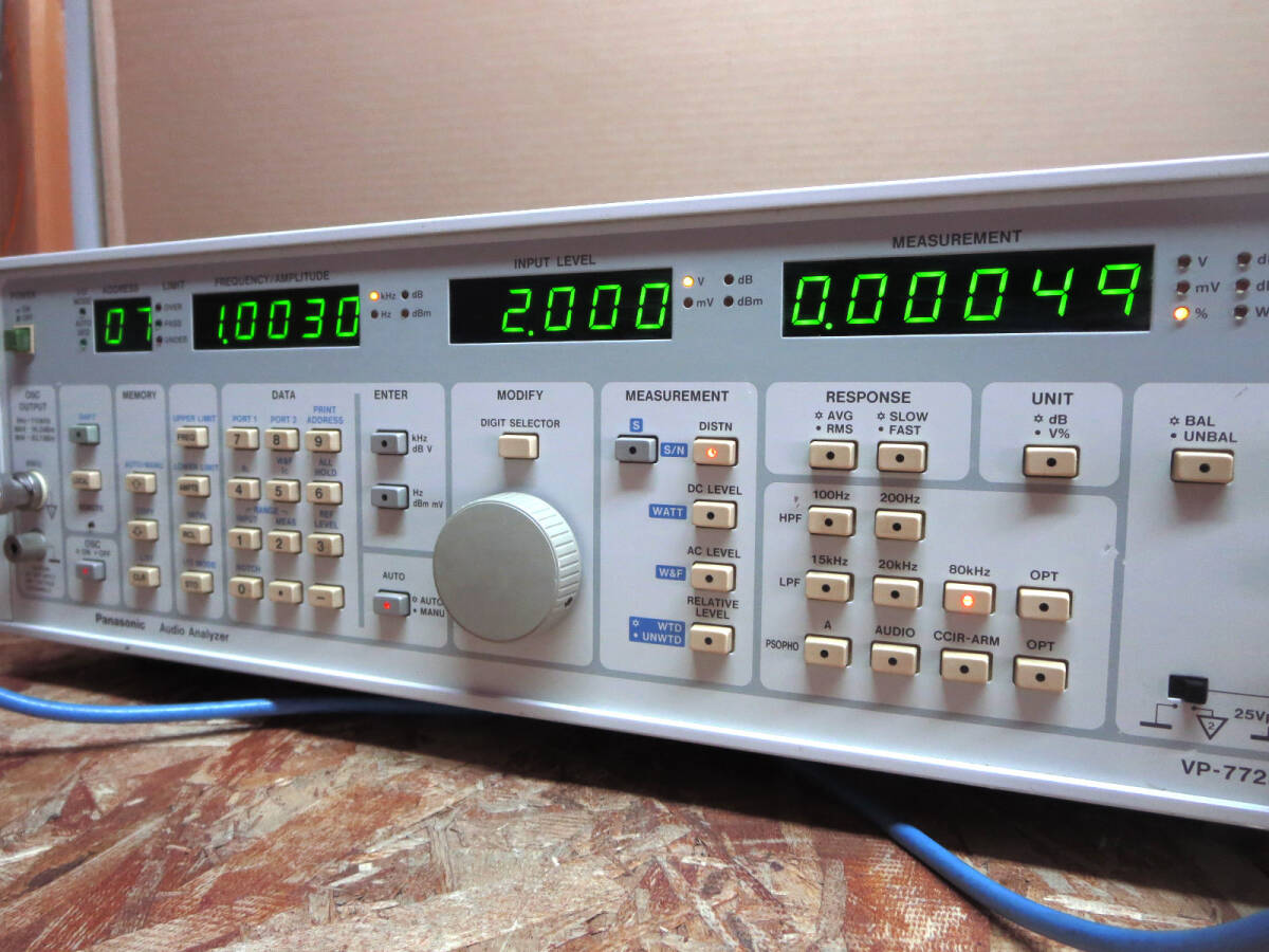 Panasonic VP-7723A Audio Analyzer [1194295535]