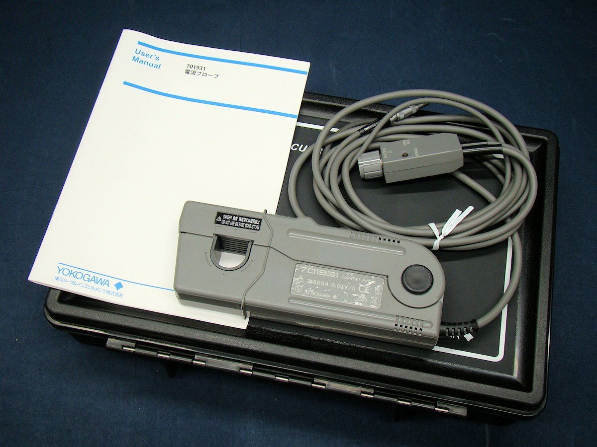 Yokogawa 701931 Current Probe 100MHz 30A [b1194432713]