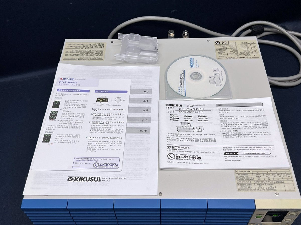 KIKUSUI PWR1600L DC Stabilized Power Supply 1600W 0-80V 0-100A [u1194464516]