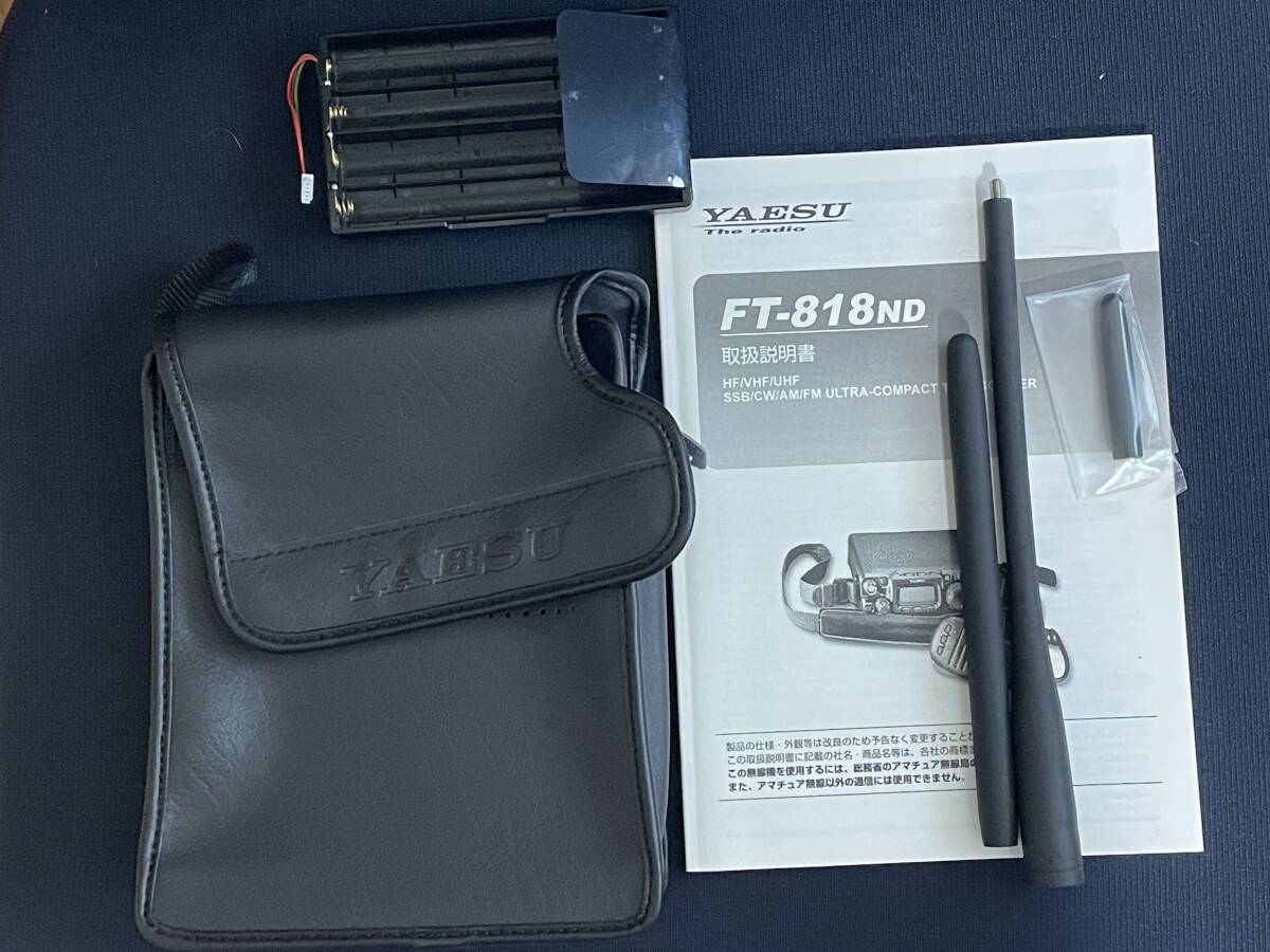 Yaesu FT-818ND Radio with Collins SSB Mechanical Filter XF-119SN [h1194218834]