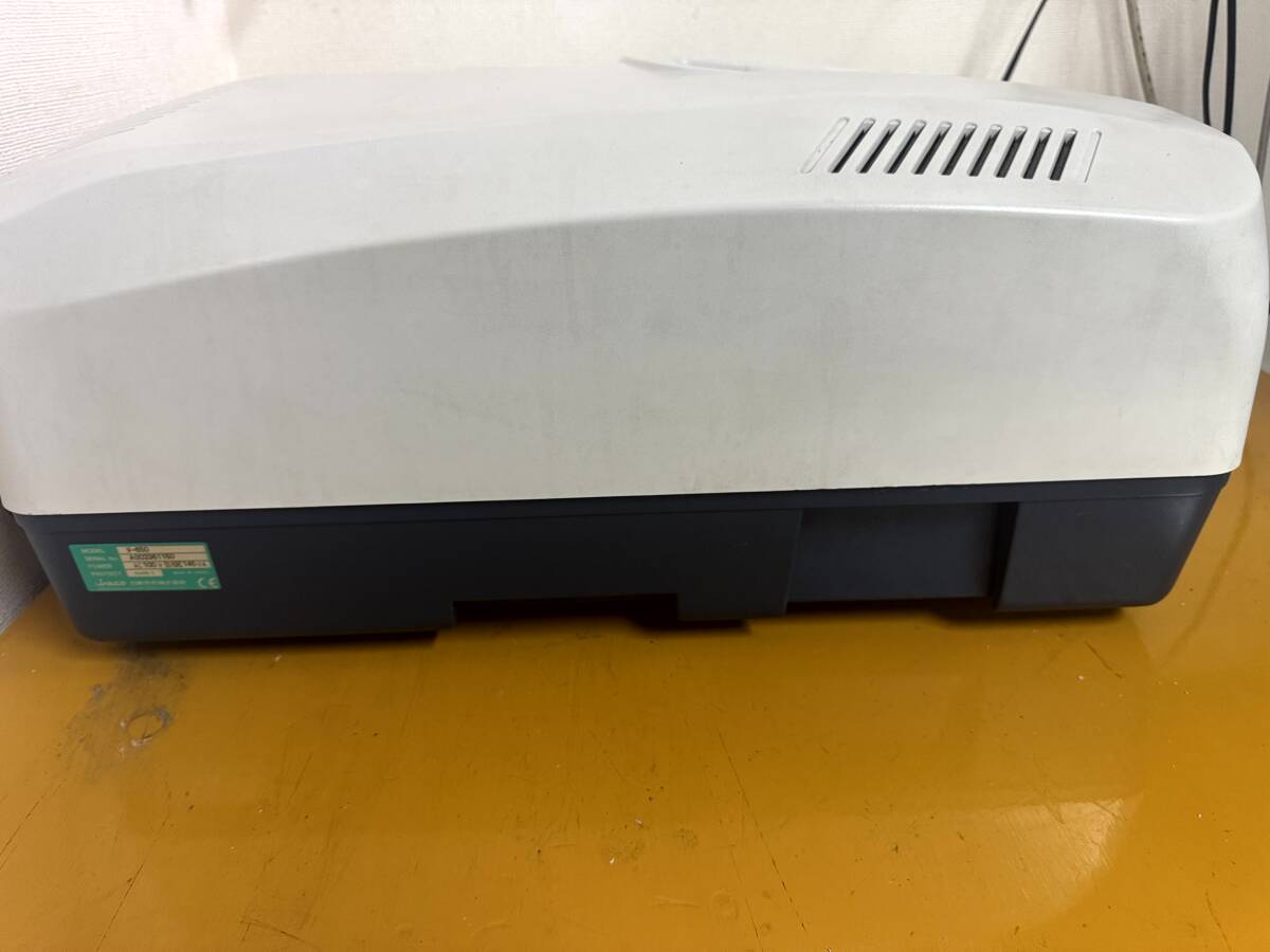 JASCO V-650 Spectrophotometer [r1194484727]