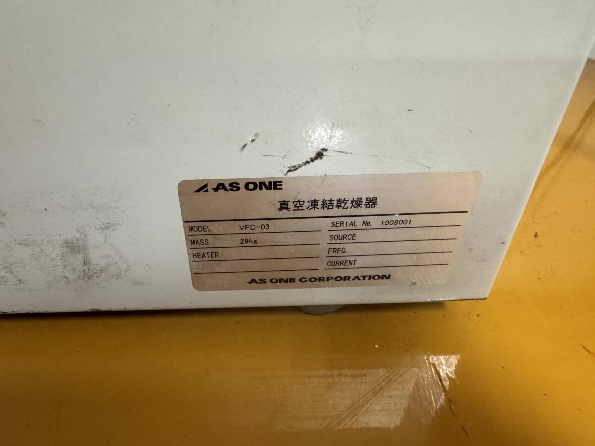 AS ONE VFD-03 Vacuum Freeze Dryer [f1194492305]
