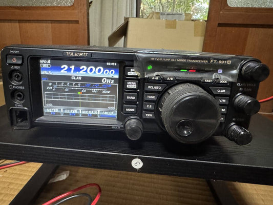 Yaesu FT-991A ATAS-120S Radio Kit [j1194584499]