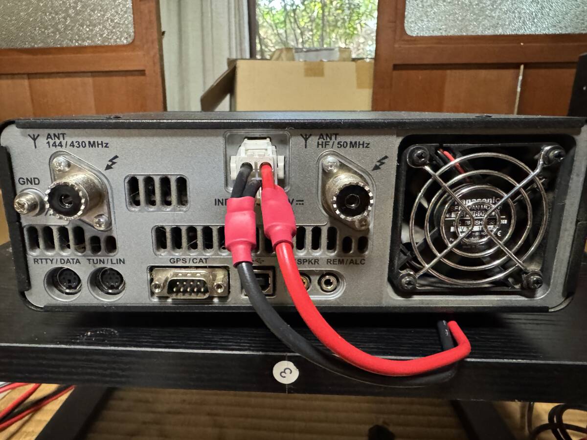 Yaesu FT-991A ATAS-120S Radio Kit [j1194584499]