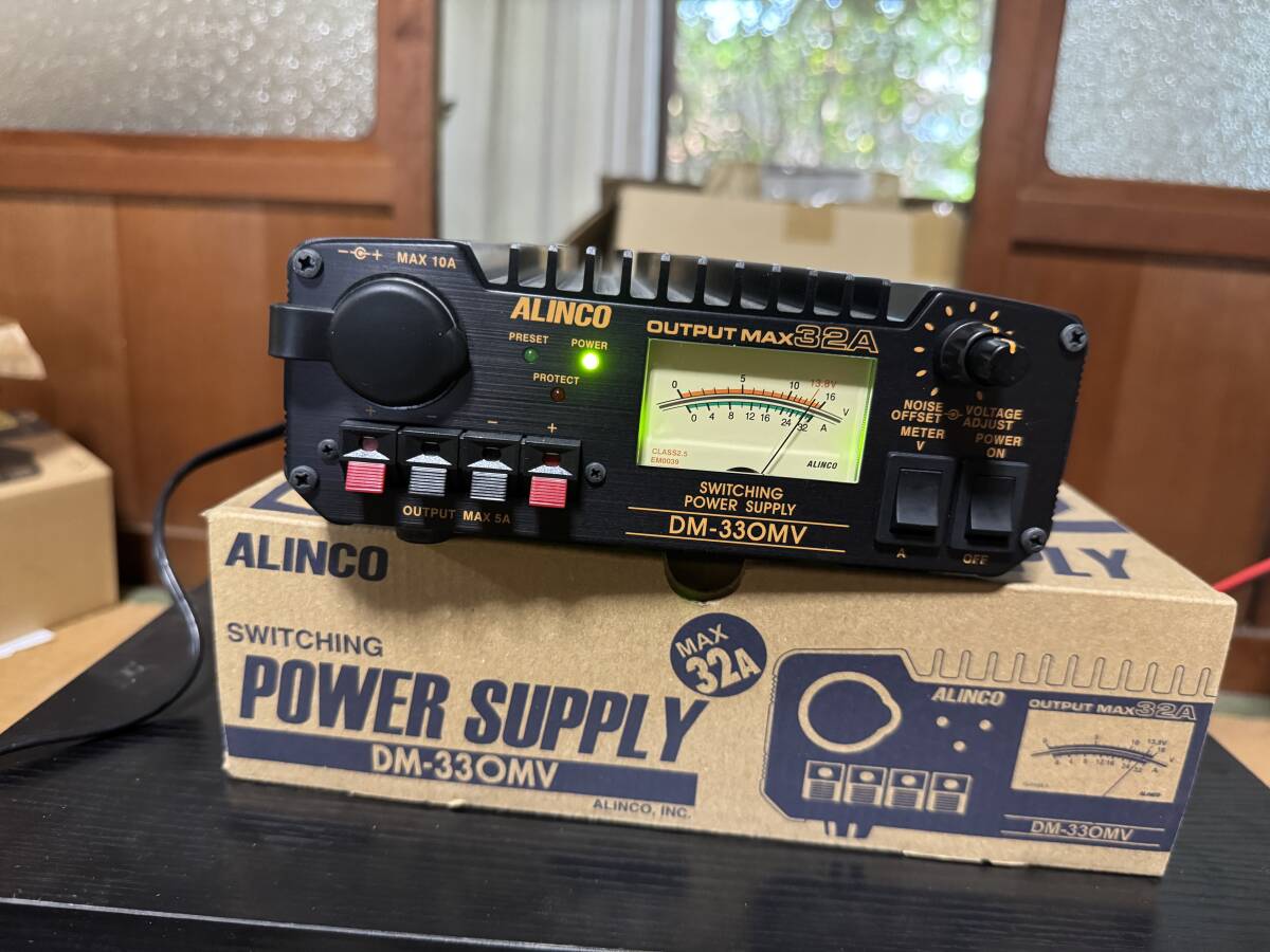 Yaesu FT-991A ATAS-120S Radio Kit [j1194584499]